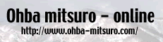 ohba mitsuro-online@S@